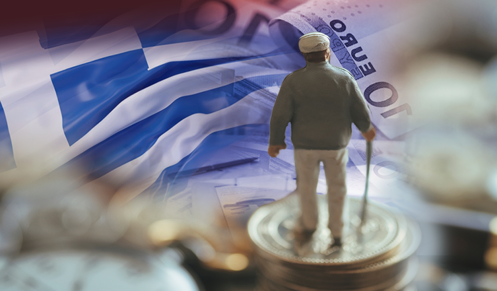 Συντάξεις: Η κοινωνική ασφάλιση δεν εξασφαλίζει επαρκές εισόδημα στους συνταξιούχους