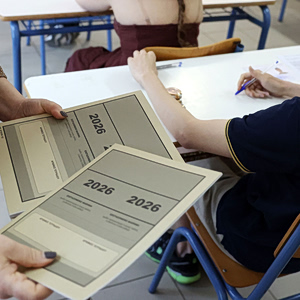 Πανελλαδικές: Μέχρι πότε θα λειτουργεί η πλατφόρμα για τα αποτελέσματα μέσω SMS