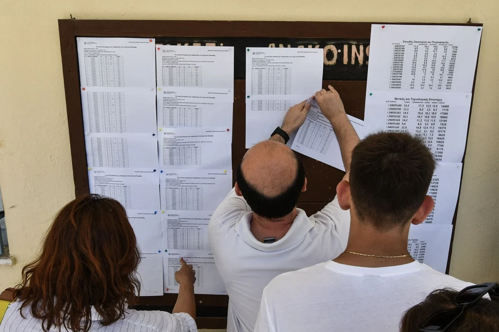 Πανελλαδικές Εξετάσεις 2026: Οι εκτιμήσεις για τις Ελάχιστες Βάσεις Εισαγωγής στα ΑΕΙ