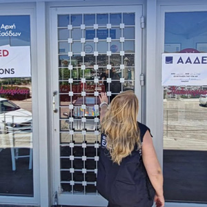 ΑΑΔΕ:  Παραβάσεις σε επιχειρήσεις εστίασης στην Αν. Αττική