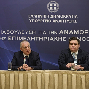 Θεοδωρικάκος: Διάλογος για την αναμόρφωση της επιμελητηριακής νομοθεσίας