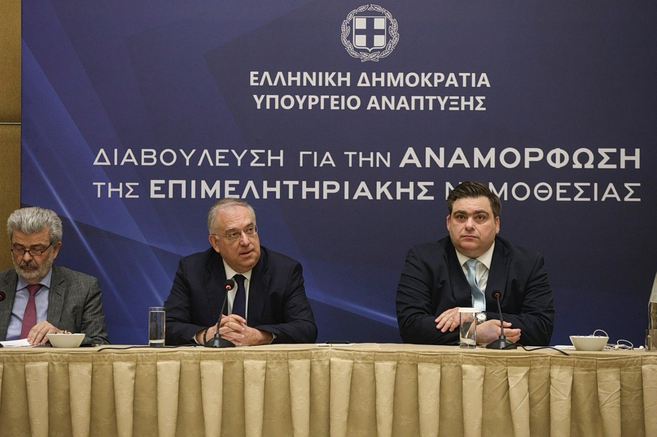 Θεοδωρικάκος: Διάλογος για την αναμόρφωση της επιμελητηριακής νομοθεσίας