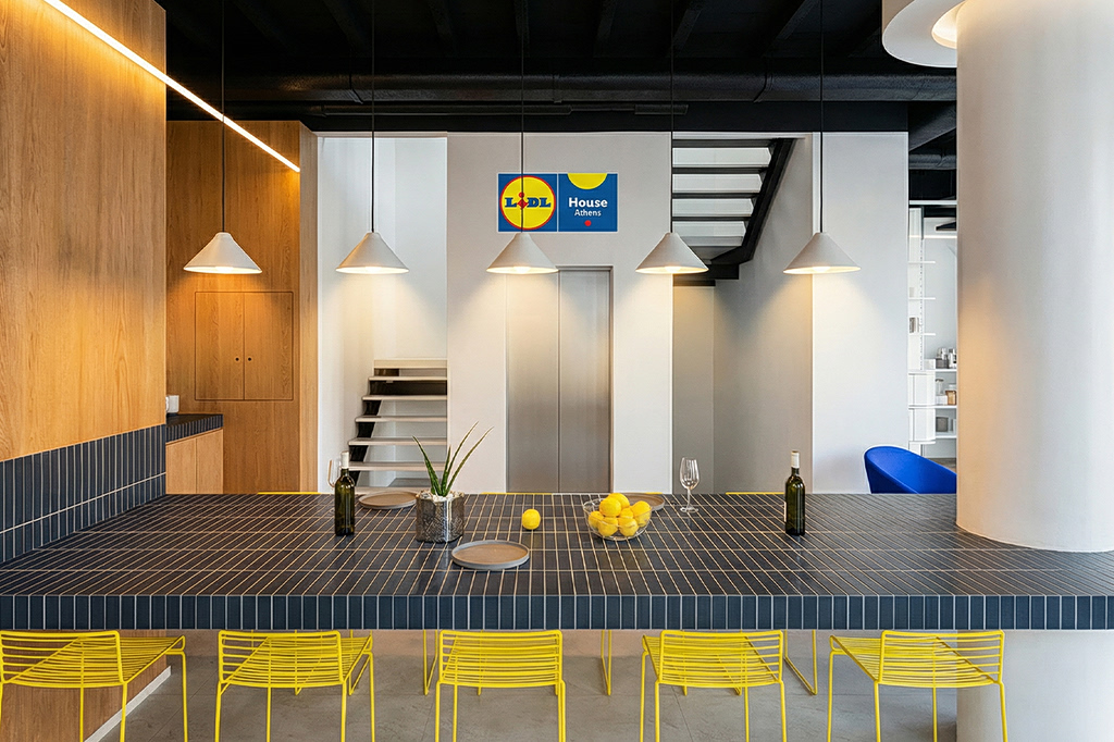 Lidl House Athens