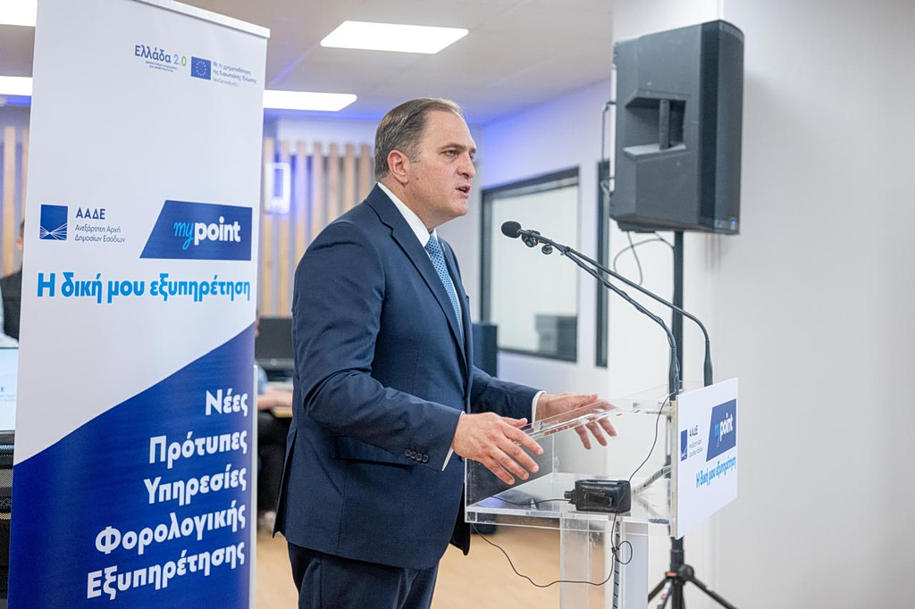 ΑΑΔΕ: 1.500 πολίτες εξυπηρετήθηκαν τις πρώτες 15 ημέρες του myPoint Κεραμεικού