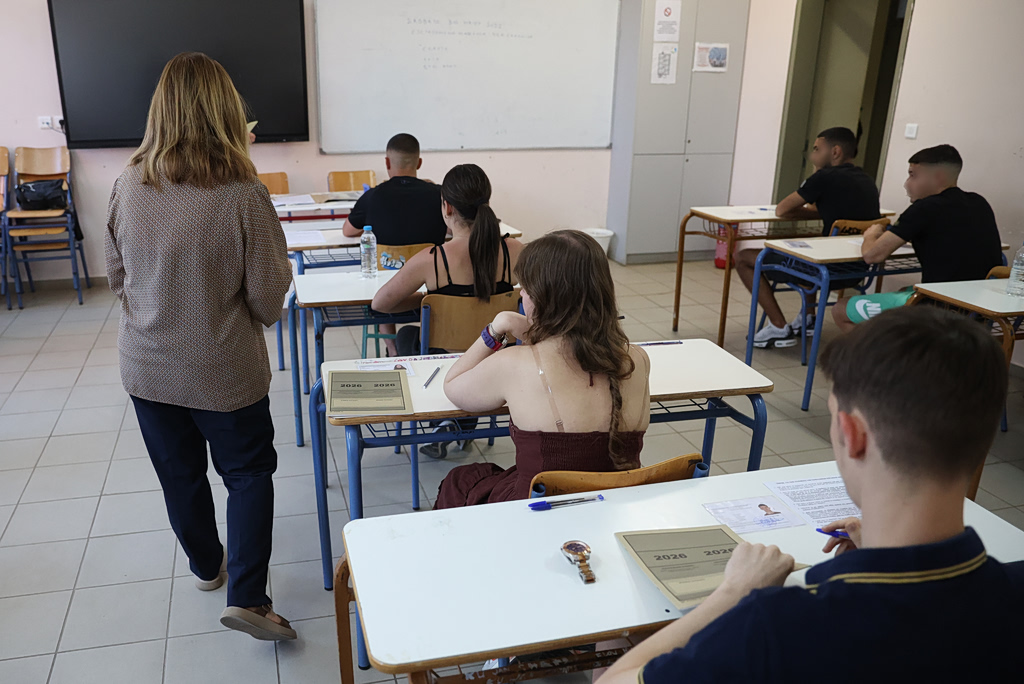 Πανελλαδικές 2026: Mαθήματα προσανατολισμού σήμερα για τους υποψηφίους των ΓΕΛ