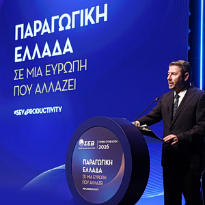 Ανδρουλάκης από ΣΕΒ: Το σχέδιο του ΠΑΣΟΚ για τη βιομηχανία και το ενεργειακό κόστος