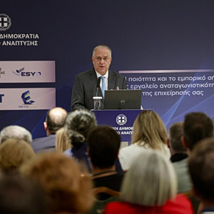 Θεοδωρικάκος: Ενισχύουμε με πράξεις το made in Greece