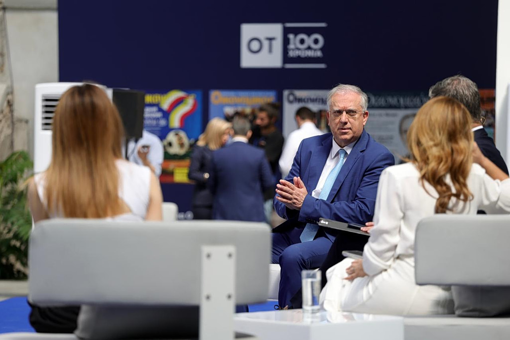 OT FORUM: Η μάχη για τις τιμές και τις δανειακές συμβάσεις