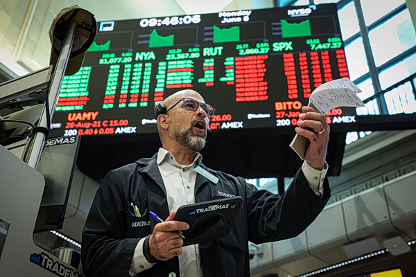 Wall Street: Μικτά πρόσημα στην αγορά, στο επίκεντρο η SpaceX