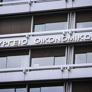 Φορέας Επαναμίσθωσης Ακινήτων: Προσωρινός ανάδοχος η Christofferson, Robb & co, LLC