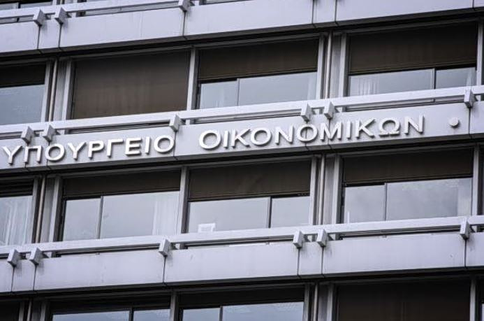 ΥΠΟΙΚ: Στους λογαριασμούς 950.000 οικογενειών η ενίσχυση των 150 ευρώ ανά παιδί