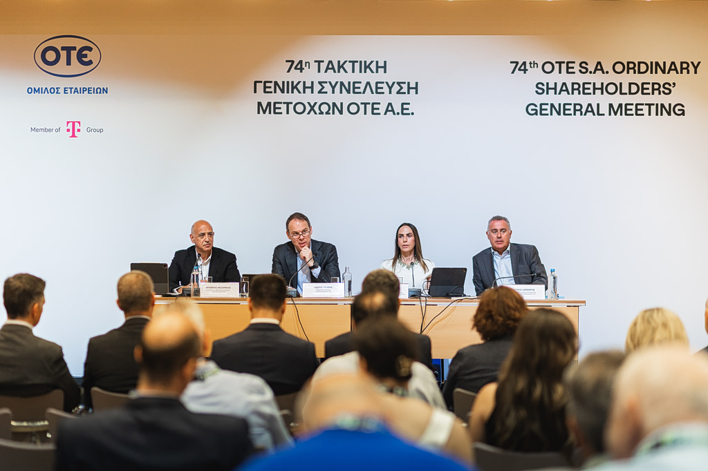 ΟΤΕ: 542 εκατ. ευρώ στους μετόχους και επενδύσεις σε δίκτυα νέας γενιάς