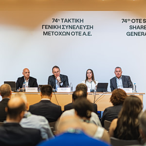 ΟΤΕ: 542 εκατ. ευρώ στους μετόχους και επενδύσεις σε δίκτυα νέας γενιάς
