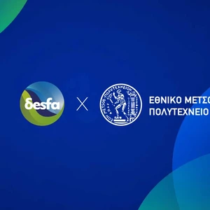 ΔΕΣΦΑ: Έναρξη υποβολής αιτήσεων για το μεταπτυχιακό «Ενεργειακά Συστήματα και Αειφορία» του ΕΜΠ