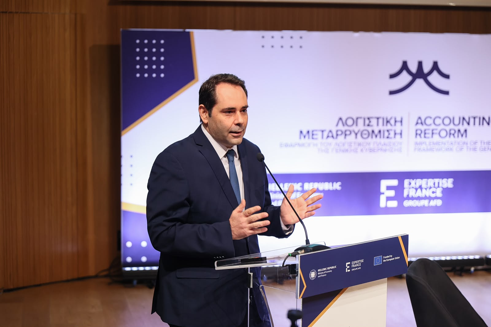Πετραλιάς: Στόχος της λογιστικής μεταρρύθμισης είναι η διασφάλιση ενός βιώσιμου κράτους