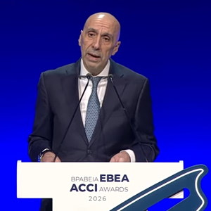 Βραβεία ΕΒΕΑ 2026: AI, φαρμακοβιομηχανία και παραγωγή στο προσκήνιο – Το μήνυμα Στουρνάρα