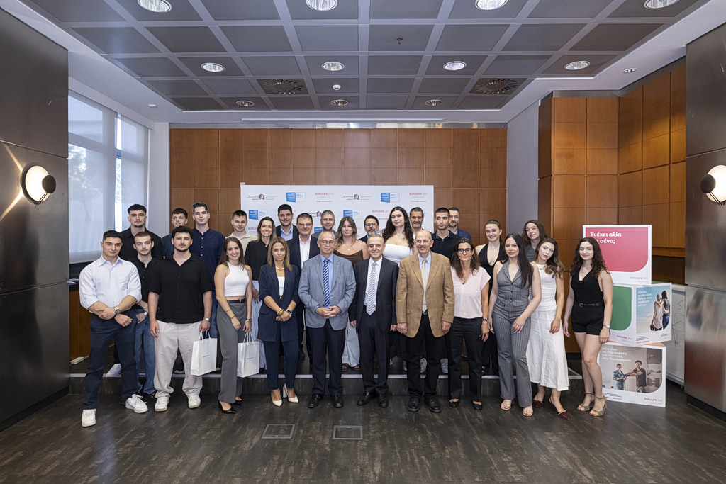 Eurolife FFH: Συνεργασία με το Οικονομικό Πανεπιστήμιο στην εκπαίδευση