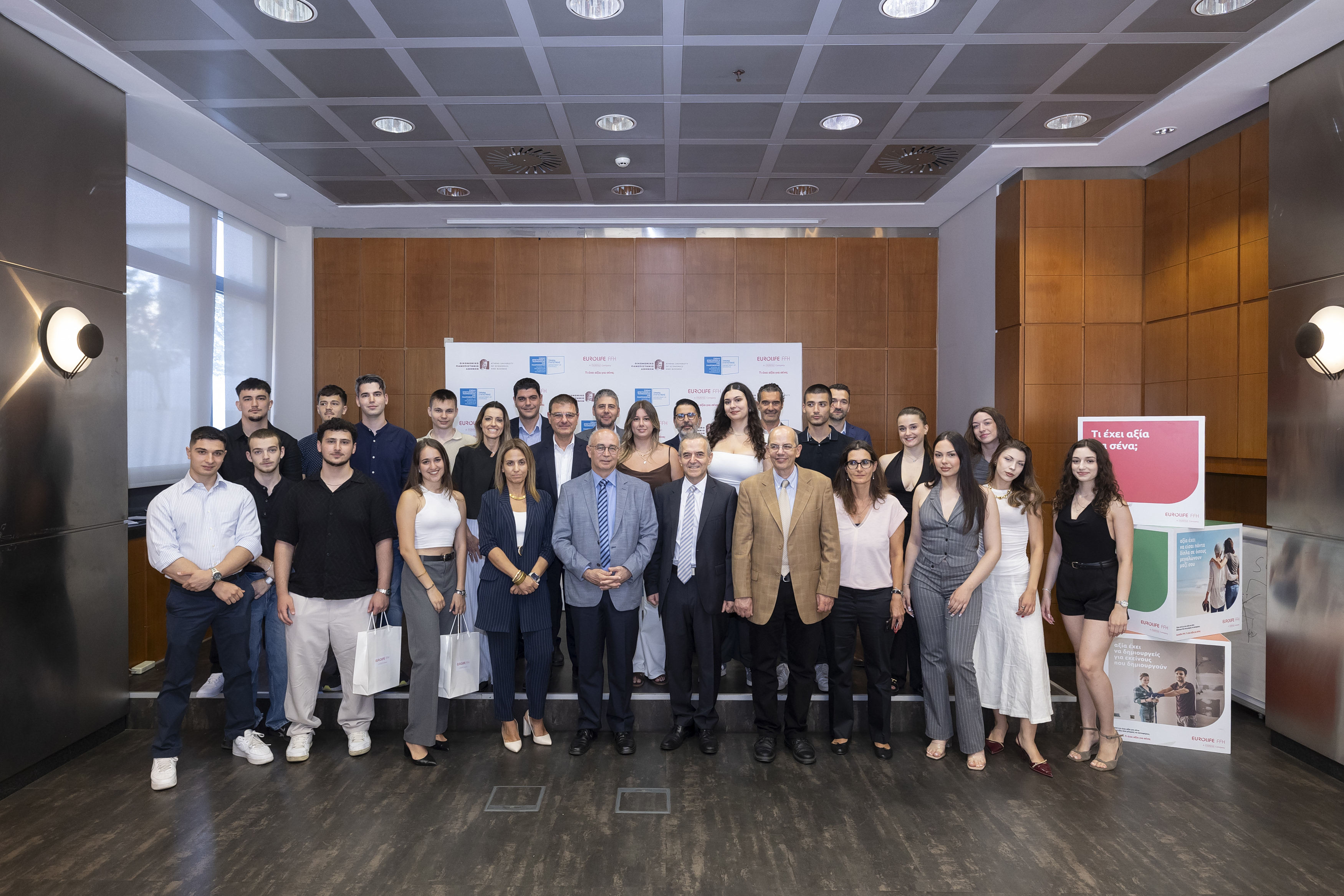 Eurolife FFH: Συνεργασία με το Οικονομικό Πανεπιστήμιο στην εκπαίδευση