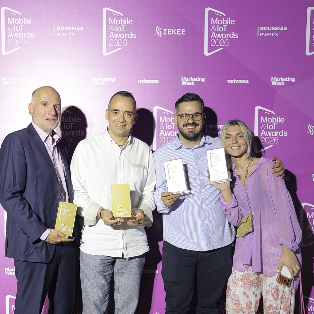 Νέα Οδός – Κεντρική Οδός: 4 βραβεία στα Mobile & IoT Awards 2026