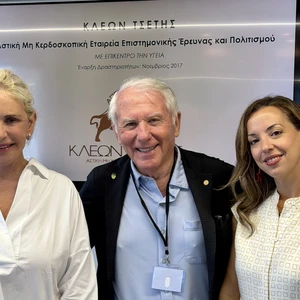 Μνημόνιο Συνεννόησης μεταξύ του ΙΔΡΥΜΑΤΟΣ «ΚΛΕΩΝ ΤΣΕΤΗΣ» και του NANOPOULOS FOUNDATION