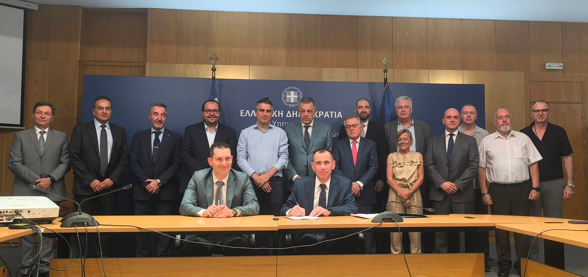 Χρίστος Δήμας