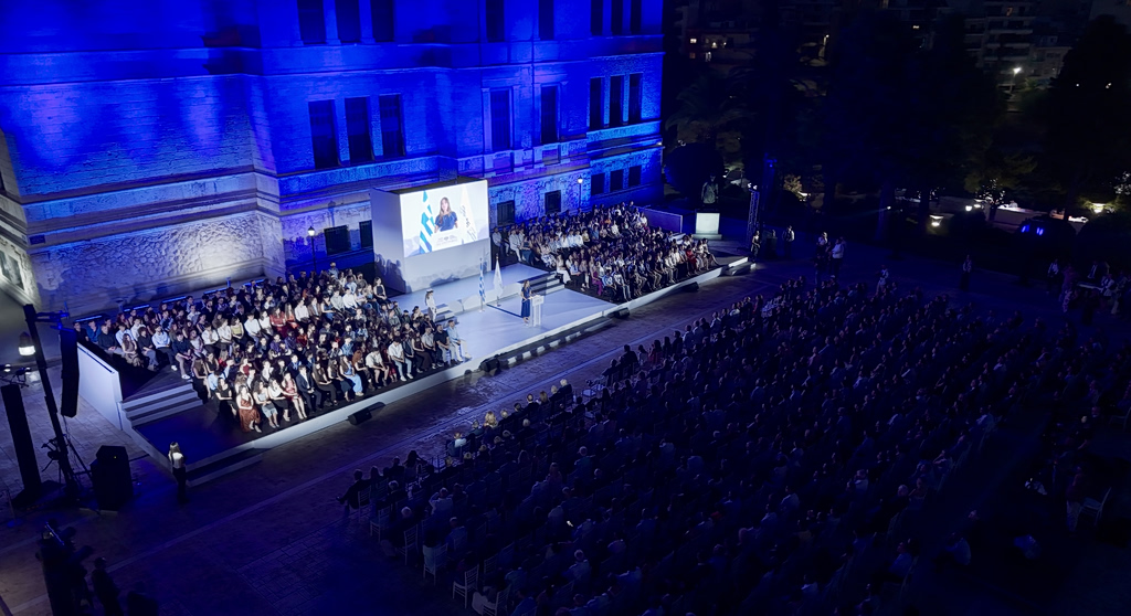 Ένωση Ελλήνων Εφοπλιστών