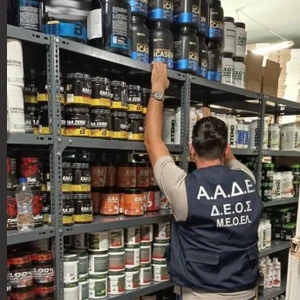 ΑΑΔΕ ΔΕΟΣ: Κατάσχεση παράνομων συμπληρωμάτων διατροφής