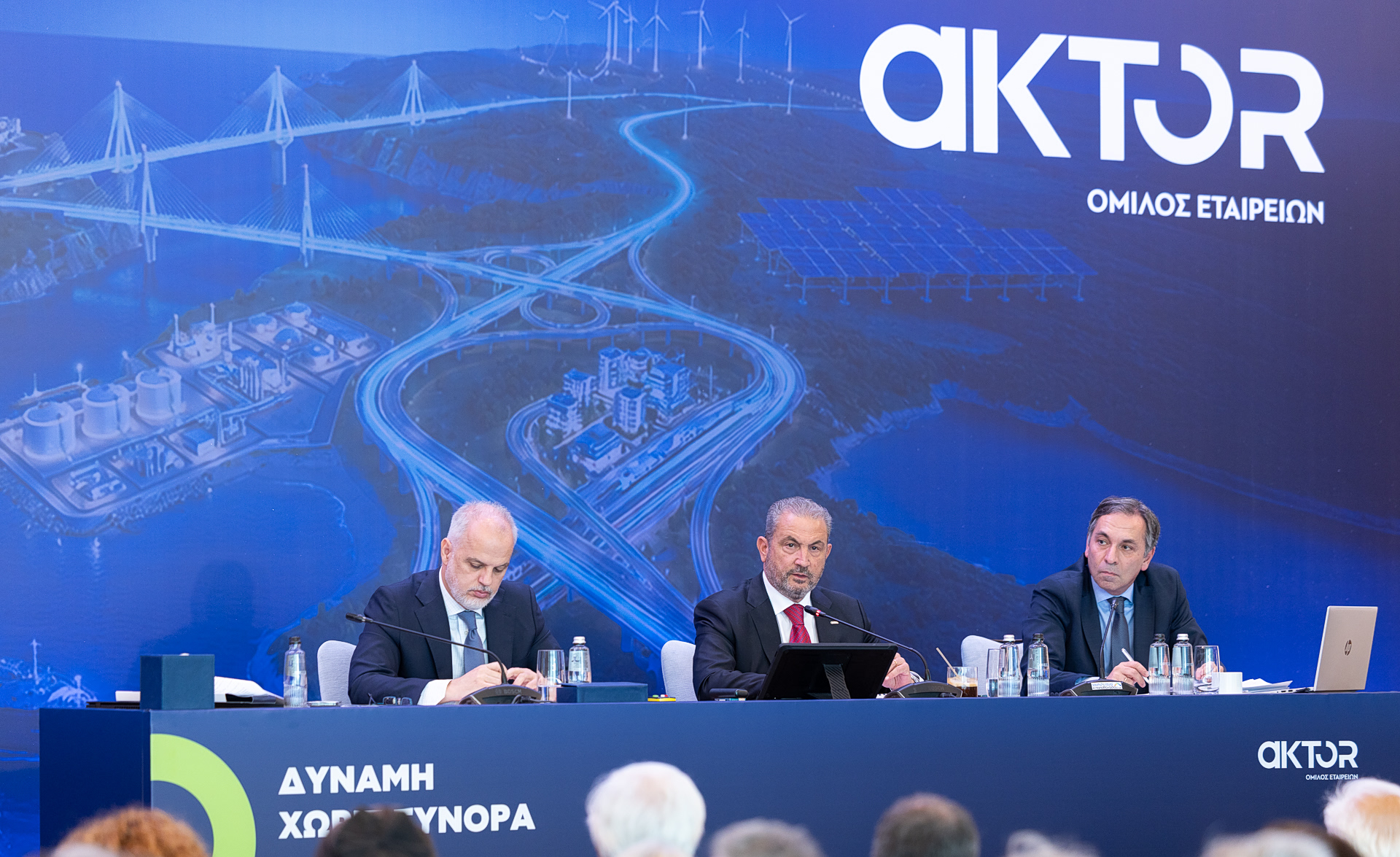 Αλέξανδρος Εξάρχου