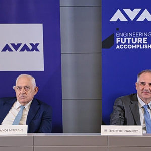Όμιλος ΑΒΑΞ: Ισχυρή ανάπτυξη το 2025 και στόχος EBITDA 150 εκατ. ευρώ