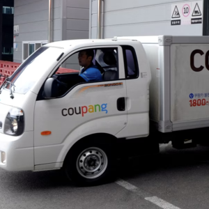 Νότια Κορέα: Μια εταιρεία βάζει σε δοκιμασία τις σχέσεις με τις ΗΠΑ