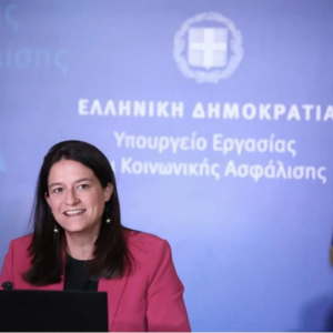Επαγγελματική ασφάλιση: Αλλάζει το τοπίο – Οι τρεις μεγάλες αλλαγές