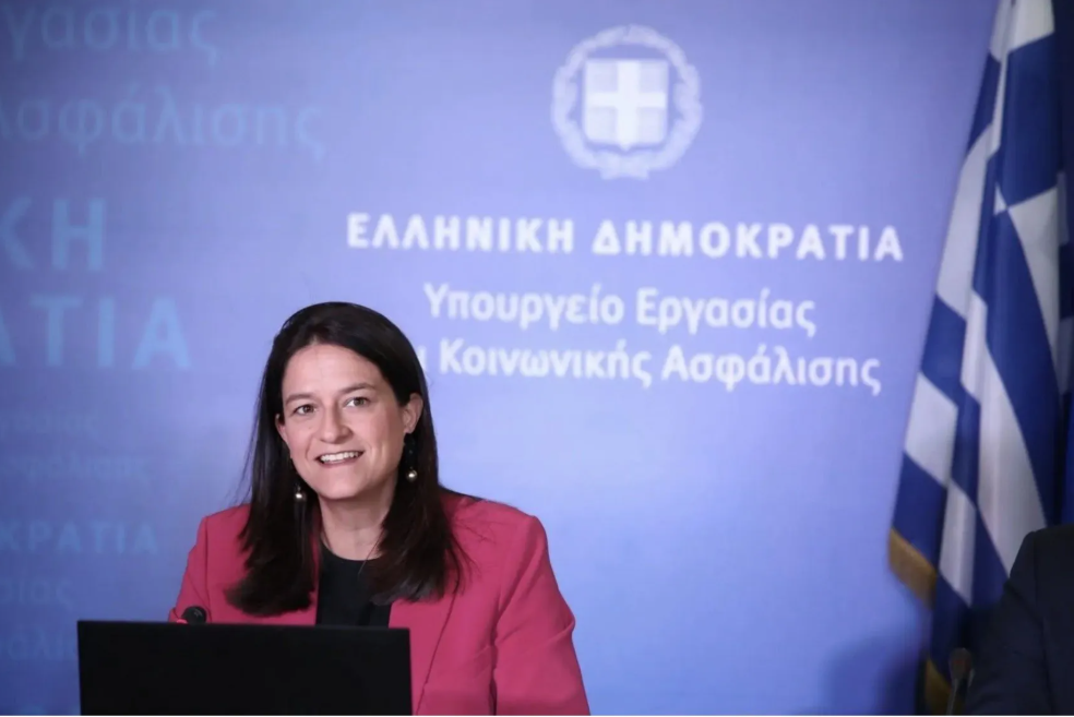 Επαγγελματική ασφάλιση: Αλλάζει το τοπίο – Οι τρεις μεγάλες αλλαγές