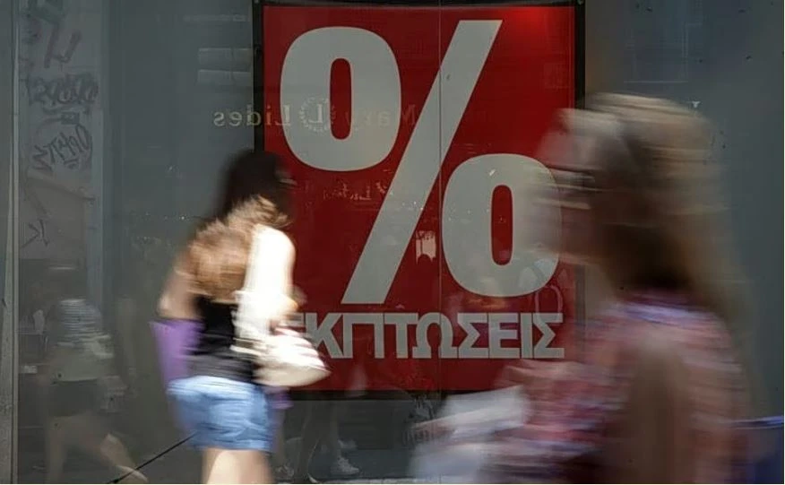 Shops Open Across Greece this Sunday as Summer Sales Continue