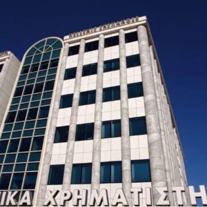 Χρηματιστήριο Αθηνών: Θετικό ξεκίνημα με στηρίγματα από τα εταιρικά αποτελέσματα