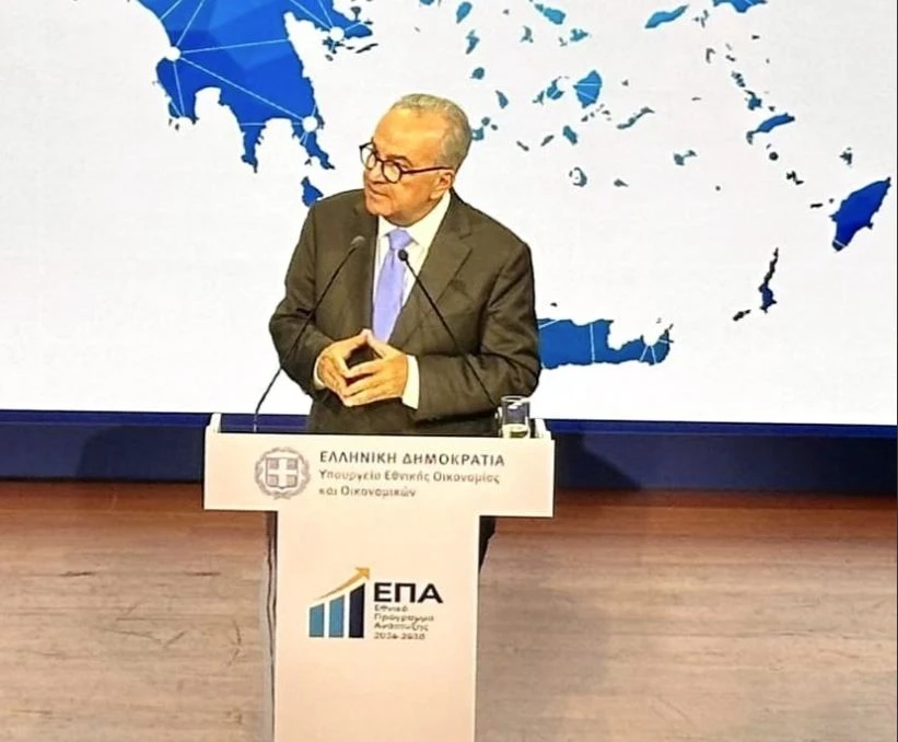 Παπαθανάσης: Το ΕΠΑ 2026-2030 σχεδιάστηκε για τις πραγματικές ανάγκες