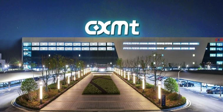 CXMT: Χρηματιστηριακό ντεμπούτο με άλμα 500%
