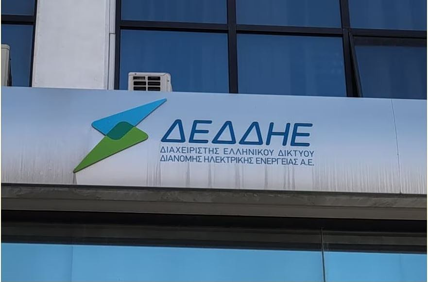 ΔΕΔΔΗΕ: Αυθαίρετη στοχοποίηση για τις φωτιές