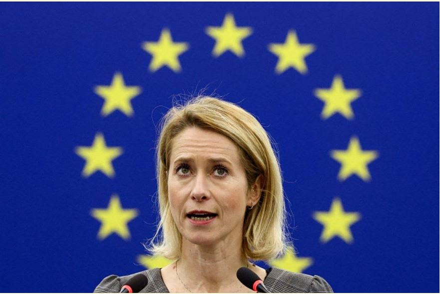 Κάγια Κάλας: Στο τραπέζι οι επιλογές της ΕΕ για την προστασία της ναυσιολοΐας