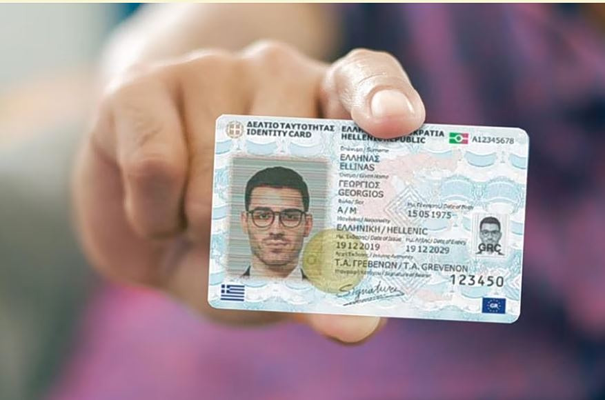 Ταυτότητες: Παράταση για τις παλιές – Πού θα γίνονται δεκτές και μέχρι πότε