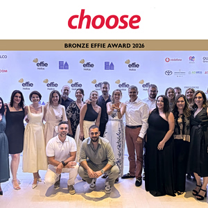 Choose: Bronze Effie Award για την καμπάνια «Πίσω από τα Φώτα»