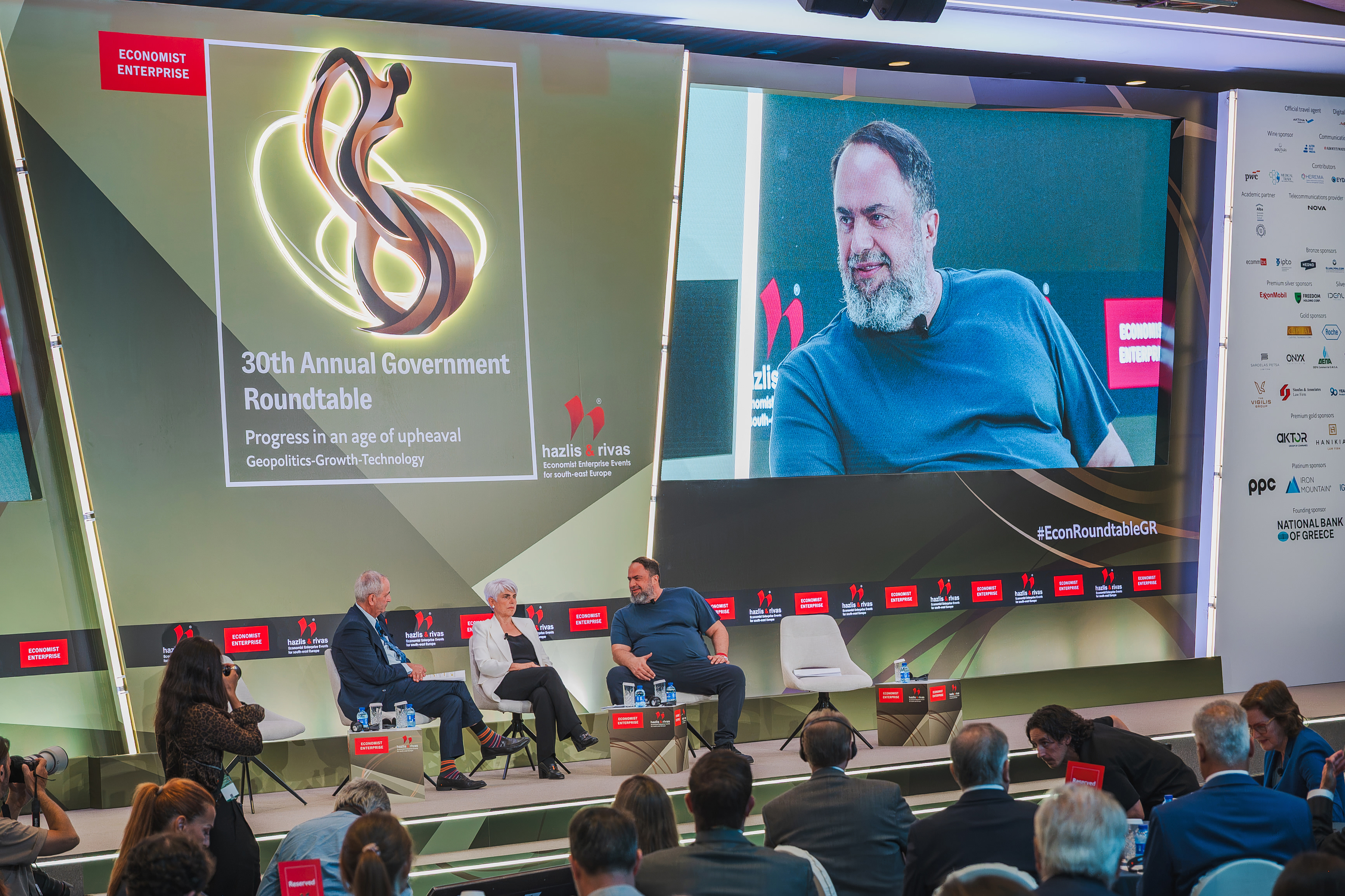 Shipping in a World of Upheaval: Evangelos Marinakis and Angeliki Frangou Map out the New World of Global Trade