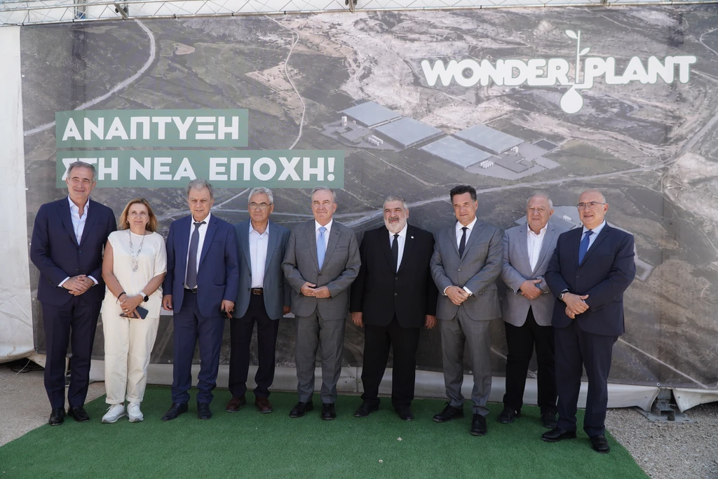 ΕΥΔΑΜ: Επιταχύνει τη δίκαιη αναπτυξιακή μετάβαση