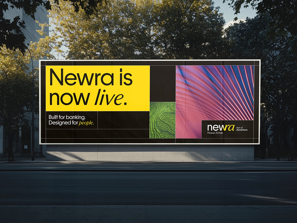 Newra AI Hub: Η Πειραιώς και η Accenture επενδύουν στην τεχνητή νοημοσύνη