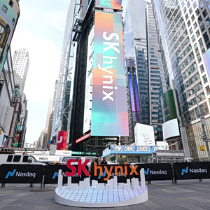 SK Hynix: Τεράστια ζήτηση στον Νasdaq για τη δεύτερη σε αξία εταιρεία της Ν. Κορέας