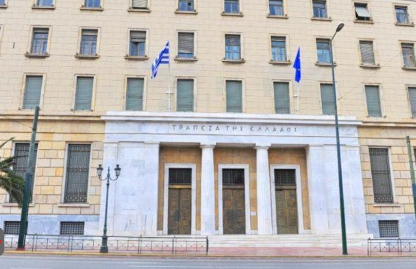 ΤτΕ: Ενίσχυση της ανθεκτικότητας του χρηματοπιστωτικού τομέα το 2025