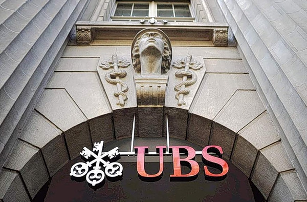 UBS: Θετική για τις αναδυόμενες αγορές – Το αισιόδοξο και το δυσμενές σενάριο