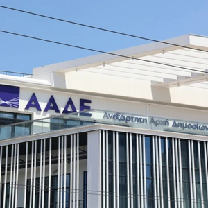 ΑΑΔΕ: Συνελήφθη ελεγχόμενος για λαθρεμπόριο – Οι απειλές στους ελεγκτές