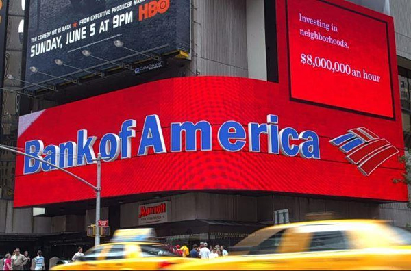 Bank of America: Ποιες μετοχές θεωρεί κερδοφόρες – Οι προβλέψεις για το β’ 3μηνο του 2026