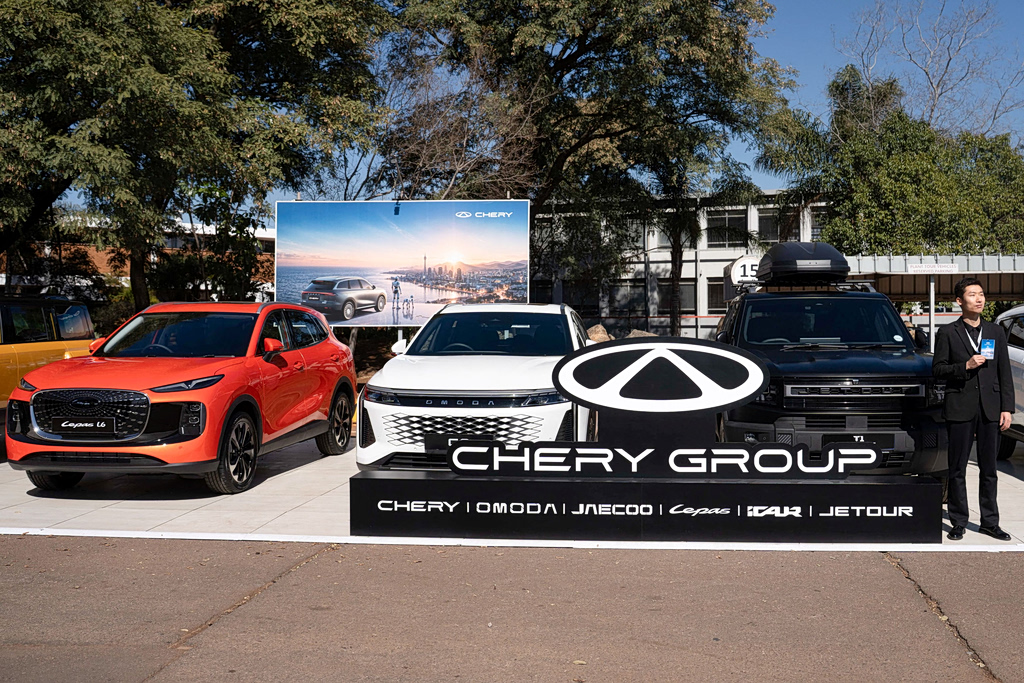 Chery: Η κινεζική αυτοκινητοβιομηχανία  θα ανοίξει κέντρο έρευνας και ανάπτυξης στο Ηνωμένο Βασίλειο