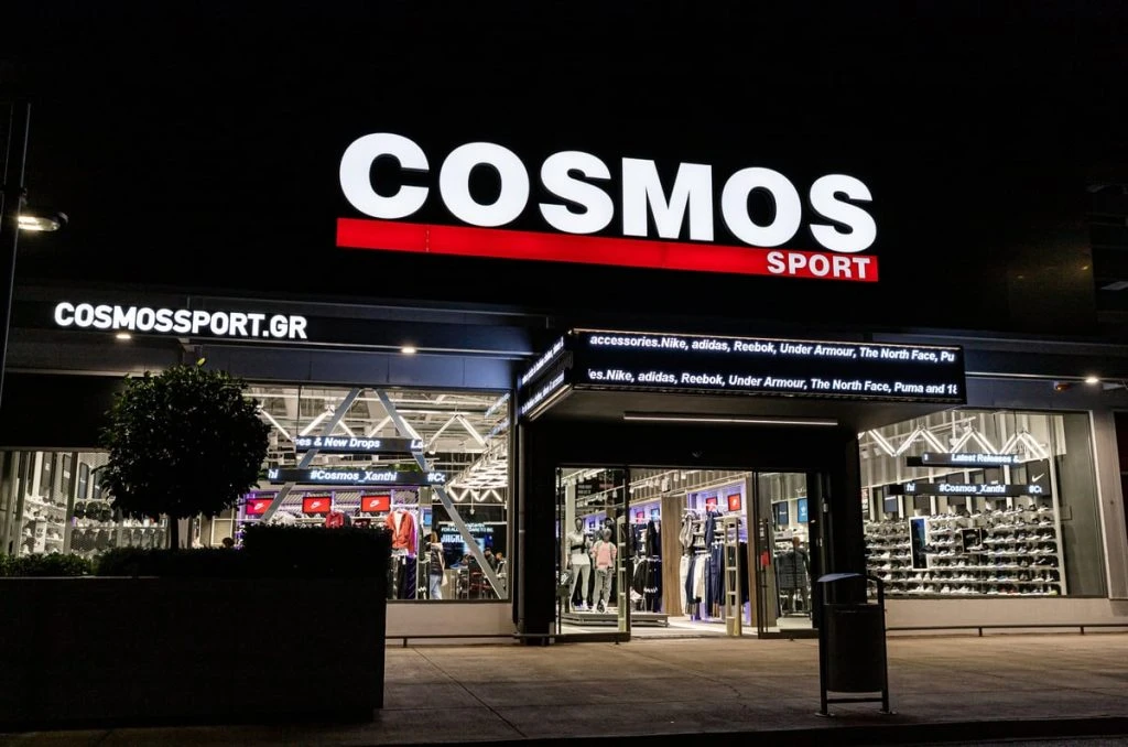 Cosmos Sport: Άλμα 16% στον τζίρο και σχέδια για νέα καταστήματα